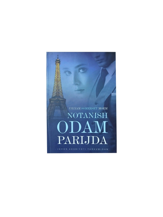 Notanish odam Parijda - 