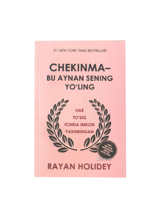 Chekinma - bu aynan sening yo‘ling - 