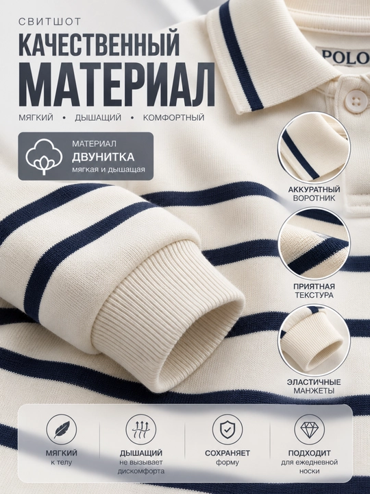 Костюм детский двойка хлопок для детей 1–8 лет, комплект кофта и штаны