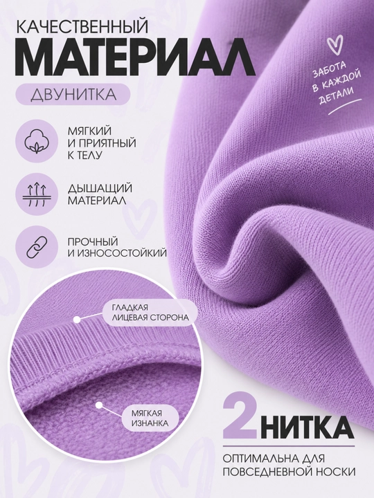Свитшоты для девочек, детская одежда, кофта для девочек, одежда на весну, хлопок