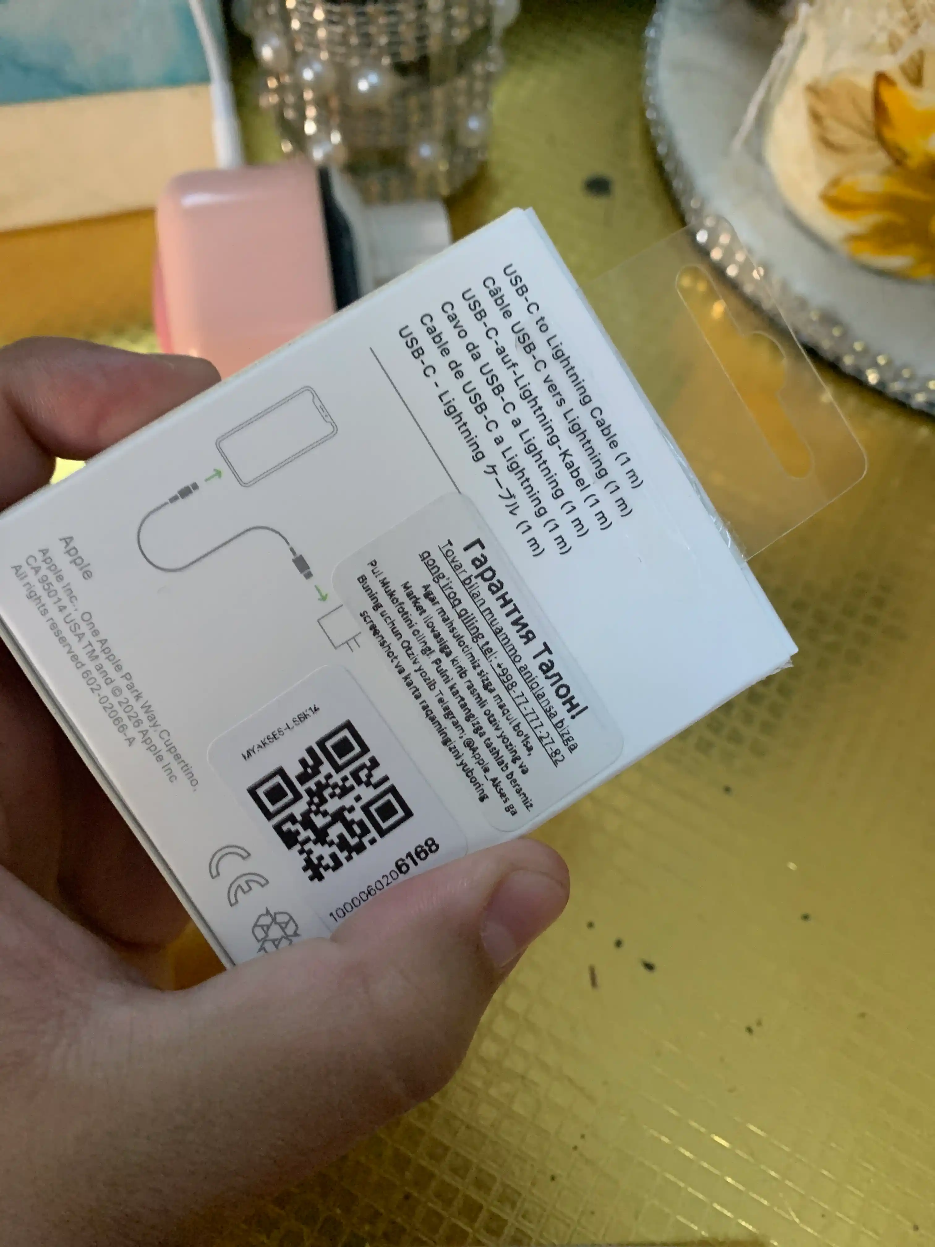 Type-C to Lightning шнур для iPhone — быстрый зарядный USB для iPhone X, 11, 12, 13, 14