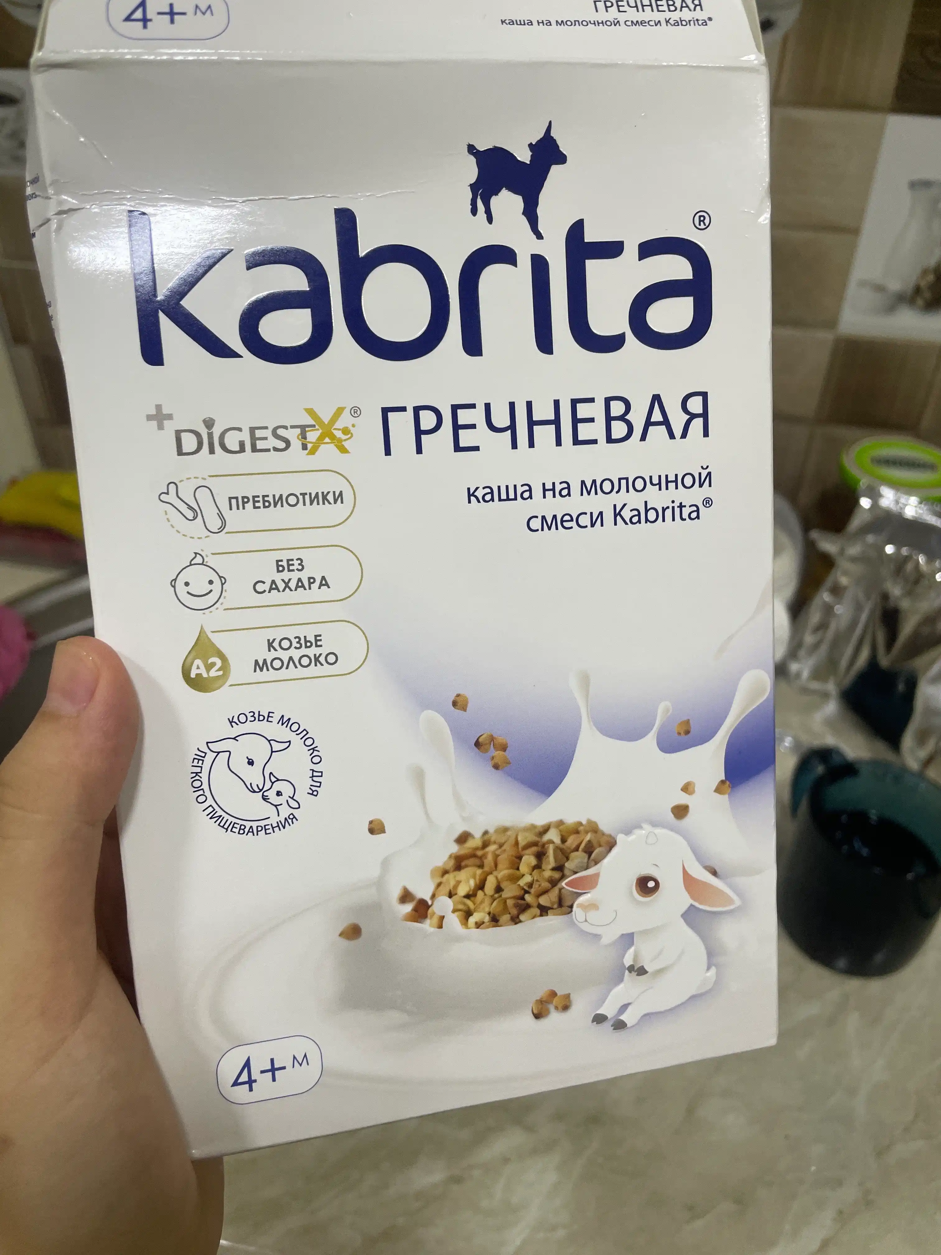 Grechka bo'tqasi echki suti bilan Kabrita, 4 oydan, 180 gr