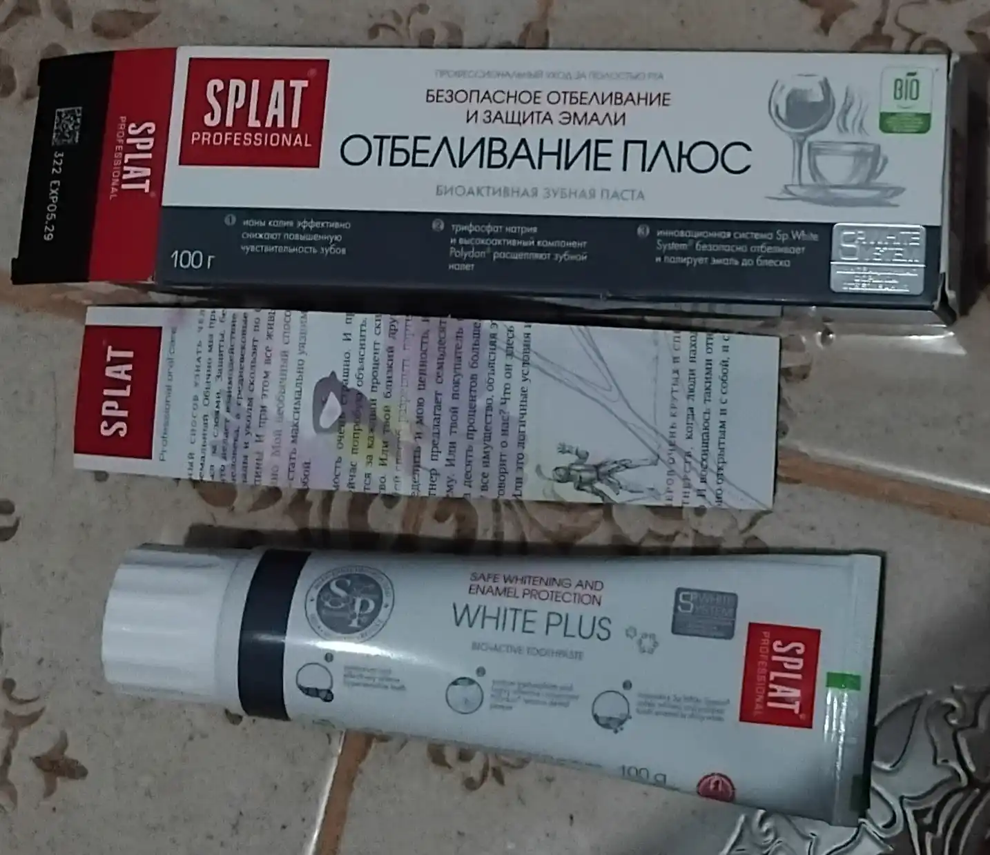 Tish pastasi Splat Professional Oqartirish plyus, 100 gr
