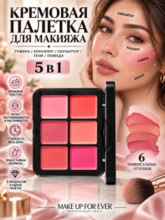 Marsala
