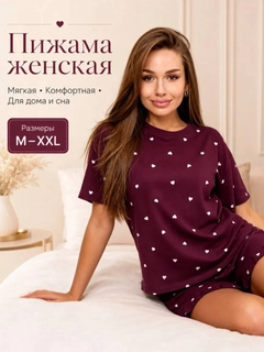 Серебряный