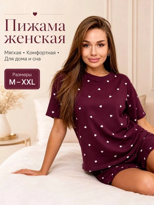 Shortikli pijama, ayollar uchun - 