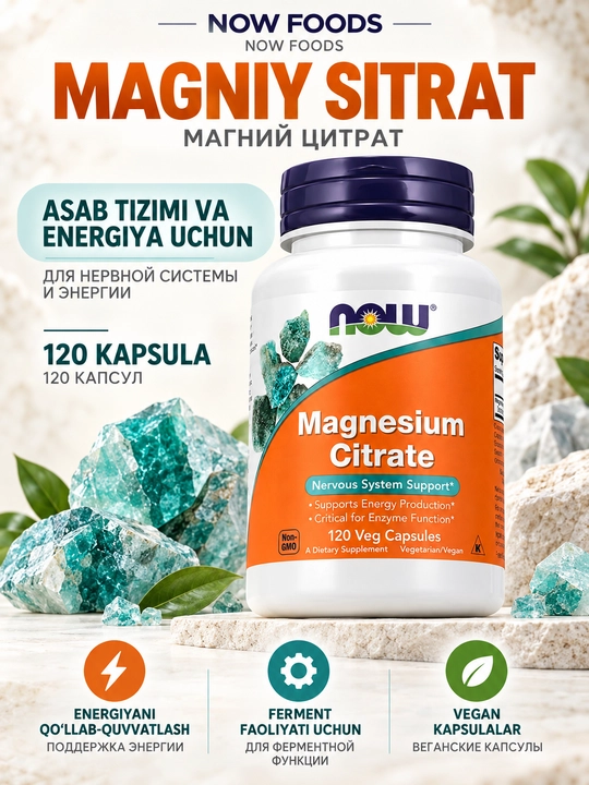 NOW Foods, Magniy sitrati, 120 o‘simlik kapsulalari - 