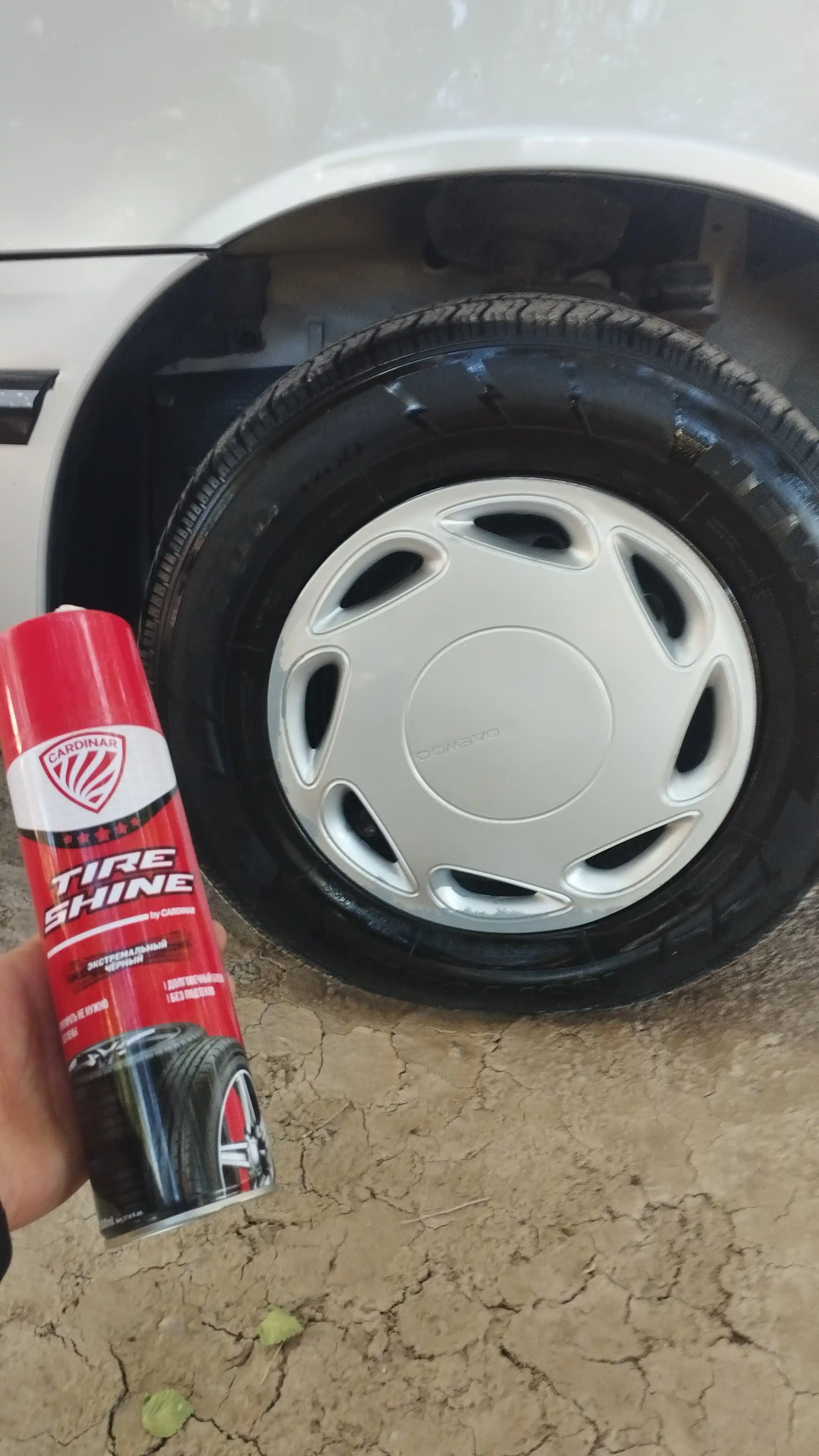 Чернитель шин, CARDINAR Tire Shine, для машины, без пены, до 1 недели черные шины