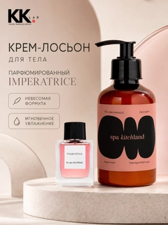 Розовый