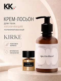Золотистый хаки