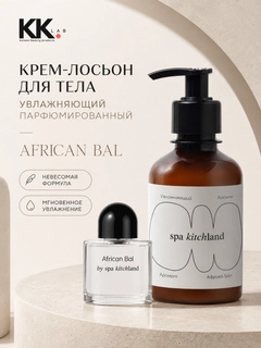 Бежевый