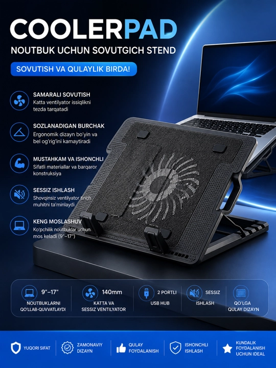 CoolerPad Подставка для Охлаждения Ноутбука 9–17", USB, Регулируемая, С Вентилятором - 