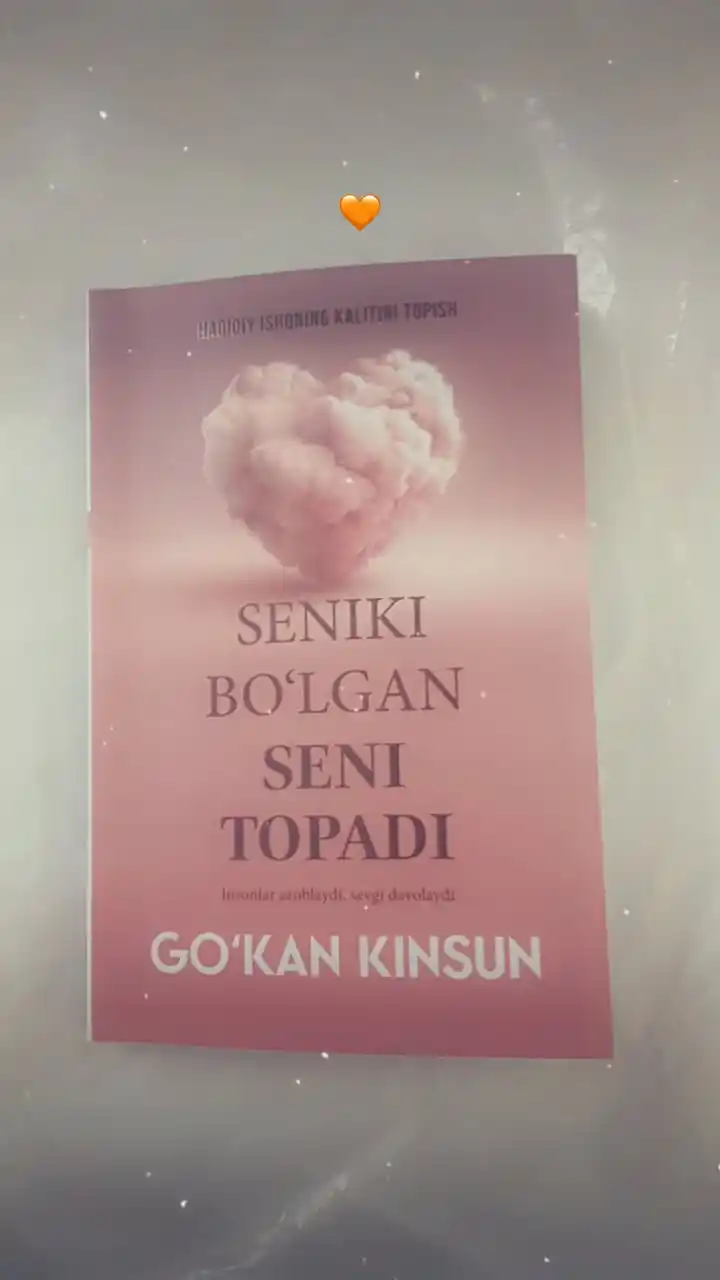 Kitob, Seniki bo'lgan seni topadi
