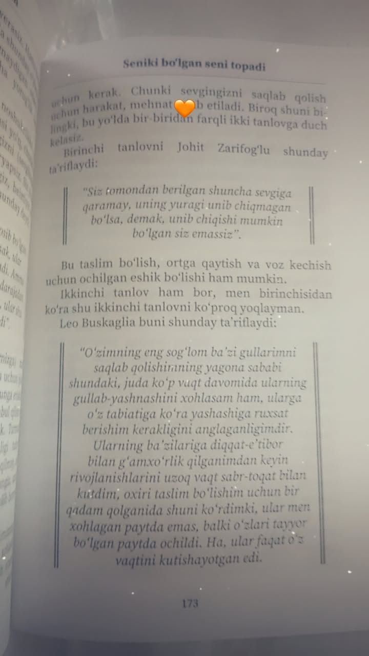 Kitob, Seniki bo'lgan seni topadi