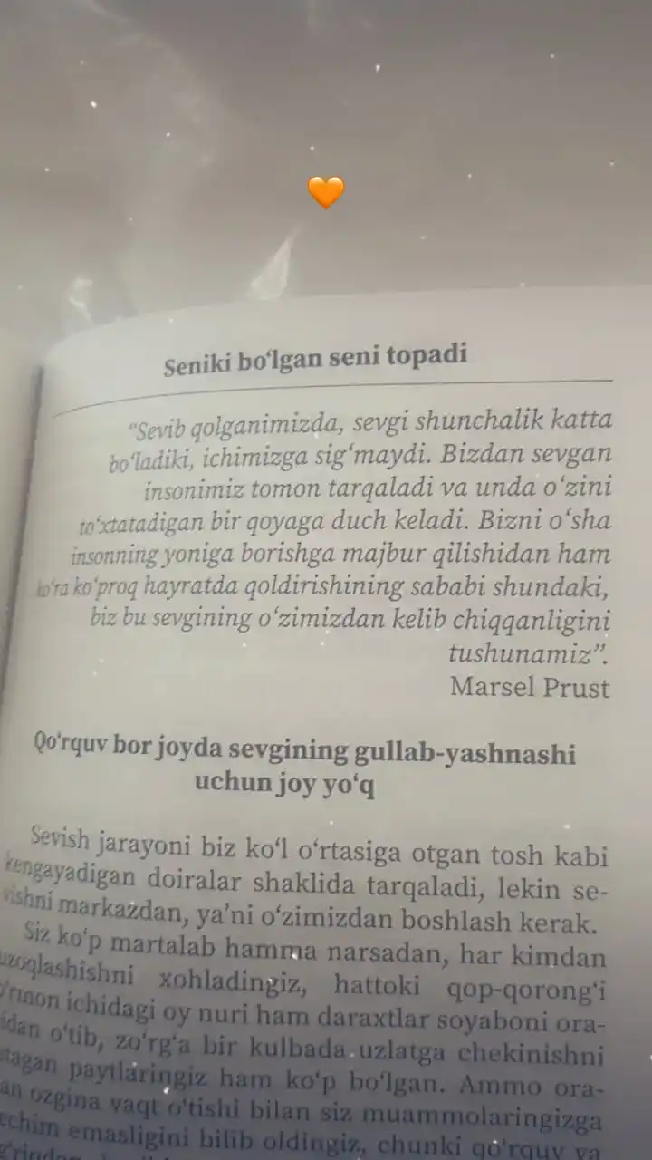 Kitob, Seniki bo'lgan seni topadi