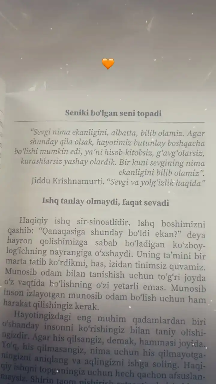 Kitob, Seniki bo'lgan seni topadi