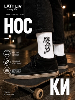 Черный