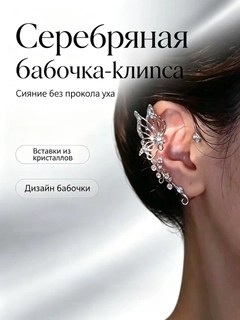 Светло-серый
