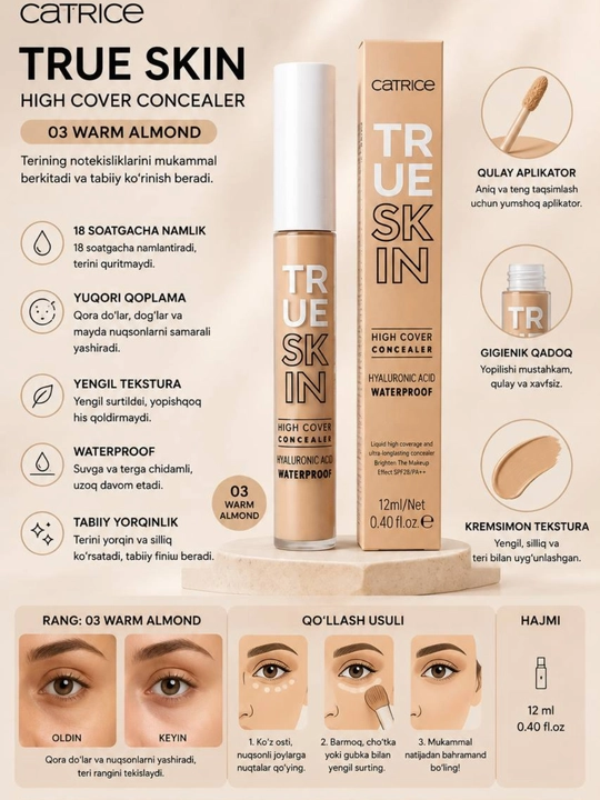 Catrice True Skin 12 ml konsiler, yuz uchun korrektor, tabiiy qoplama va silliq pardoz - 