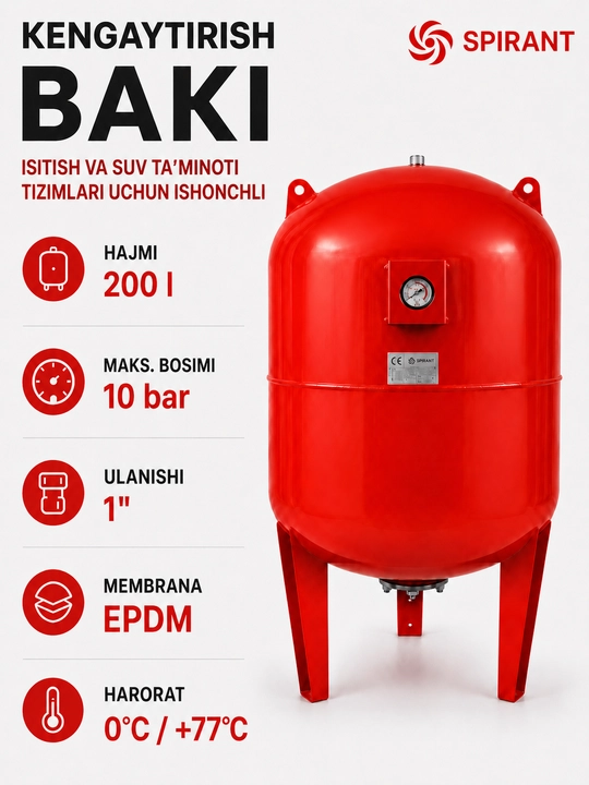 Kengaytirish baki - 200L, 300L