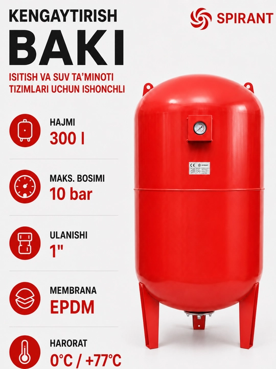 Kengaytirish baki - 200L, 300L
