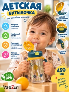 Желтый