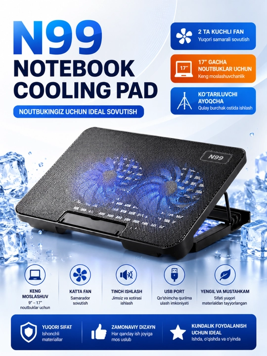 USB Cooling Pad для ноутбуков до 17" – Подставка с двумя вентиляторами охлаждения - 