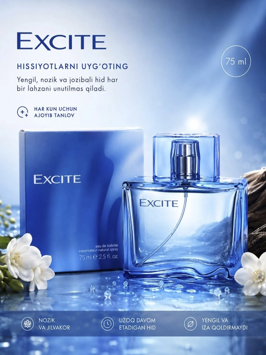 Туалетная вода Excite by Dima Bilan для мужчин, морской аромат, 75 мл - 