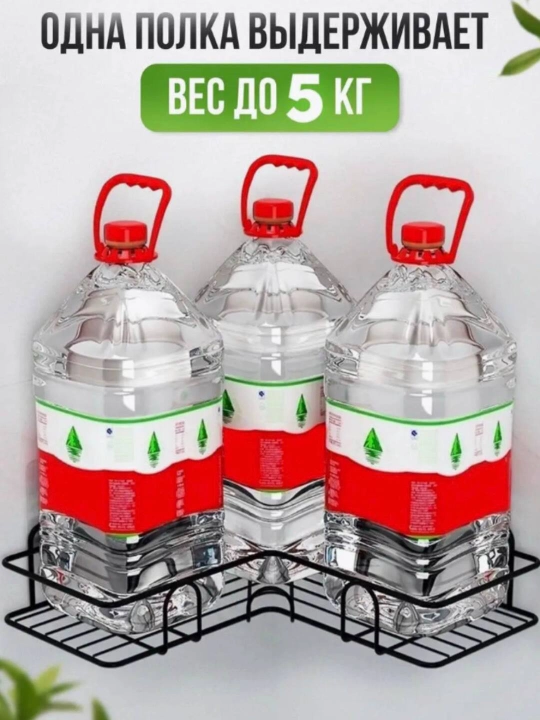 Полка для ванной комнаты и кухни, без сверления, металлическая, с двойной липучкой