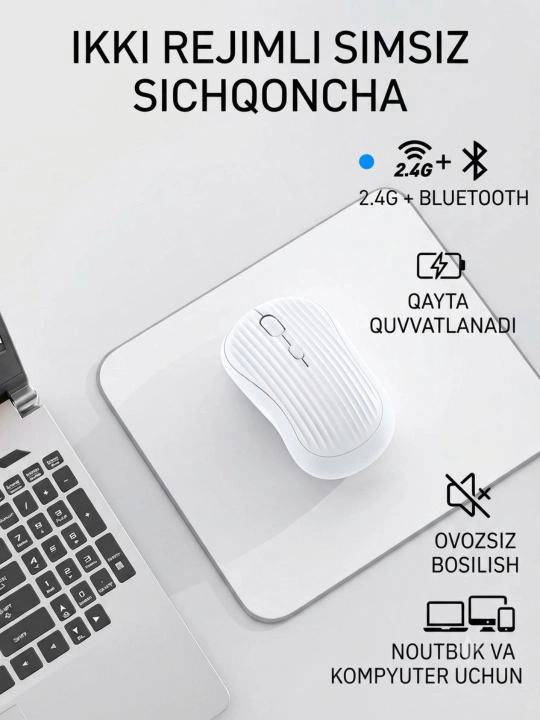 Беспроводная мышь для ПК и ноутбука, 2.4G Bluetooth, бесшумная и перезаряжаемая - 