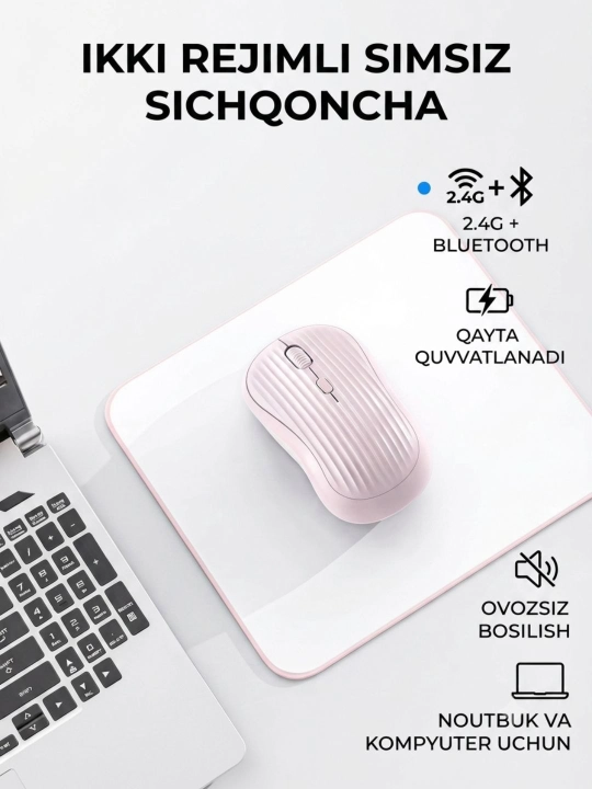 Беспроводная мышь для ПК и ноутбука, 2.4G Bluetooth, бесшумная и перезаряжаемая - 