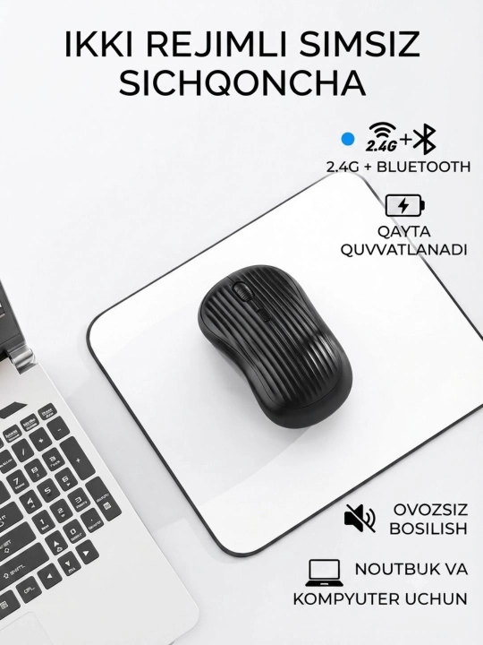 Беспроводная мышь для ПК и ноутбука, 2.4G Bluetooth, бесшумная и перезаряжаемая - 
