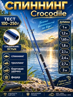 Синий