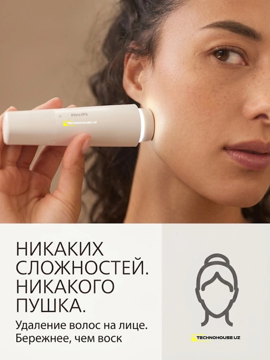 Ayolar Sheveri , Philips BRL159 eng to'liq komplektda ayolar britvasi epilyator