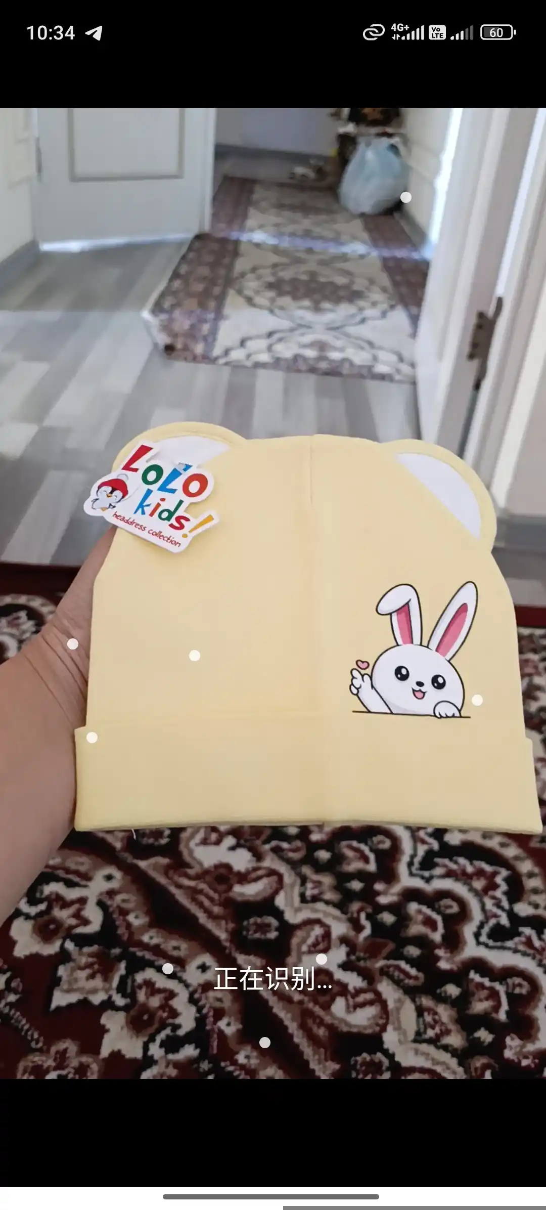 2 oylikdan 1 yoshgacha bo‘lgan chaqaloqlar, o‘g‘il bolalar va qizlar uchun qalpoqcha