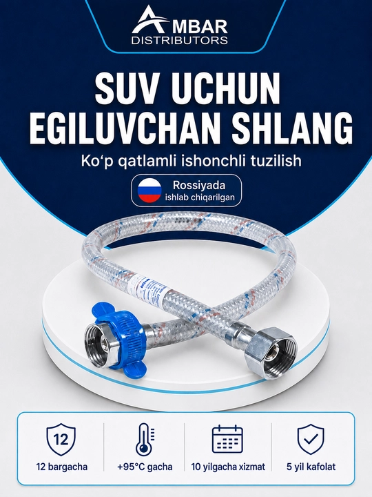 Suv uchun egiluvchan shlang 1/2 - 