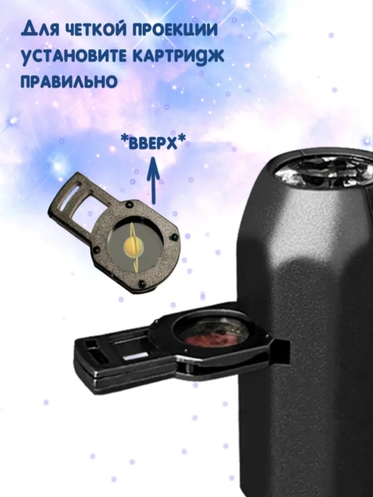 ЛЕД проектор океанариум, морские животные и бабочки 3 слайда