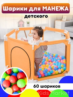 Багровый