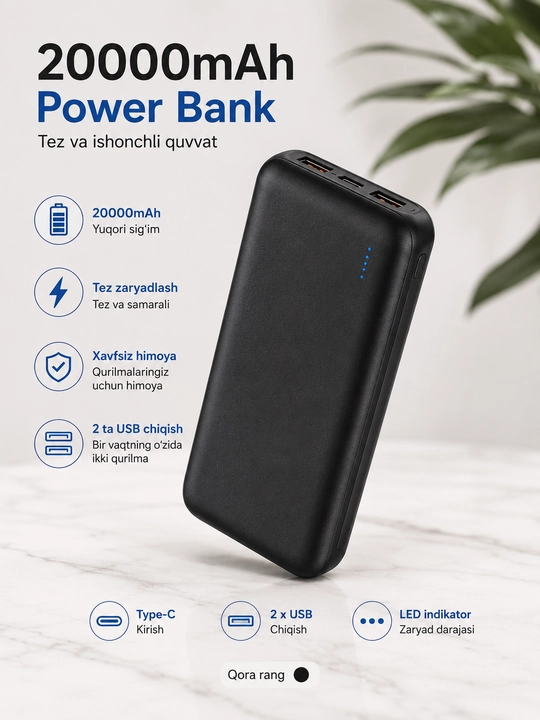 Внешний аккумулятор Power Bank 20000 мАч, быстрая зарядка, 2 USB и Type-C, черный - 