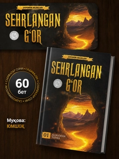 Sabzirang