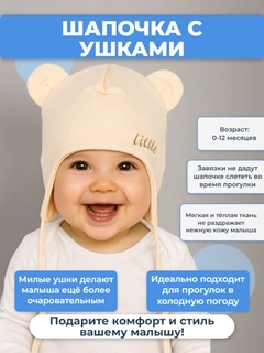 Слоновая кость