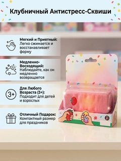 Розовый