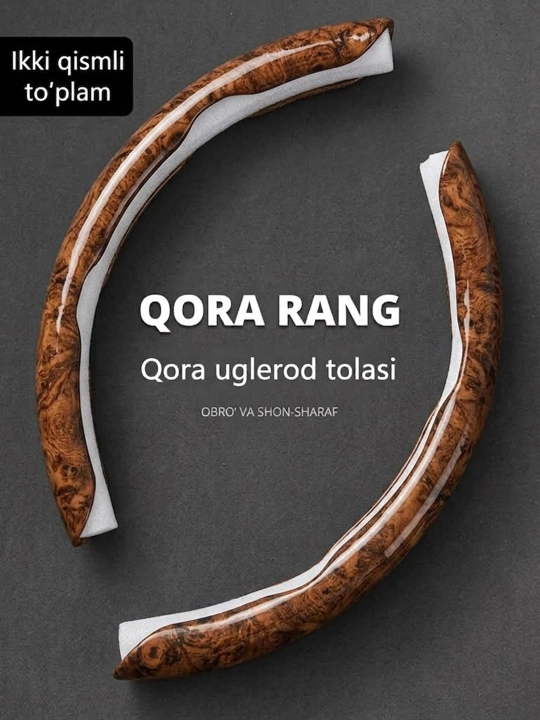 Avtomobil ruli g‘ilofi, universal, bir nechta ranglarda mavjud, Sirpanishga qarshi - 