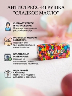 Красный