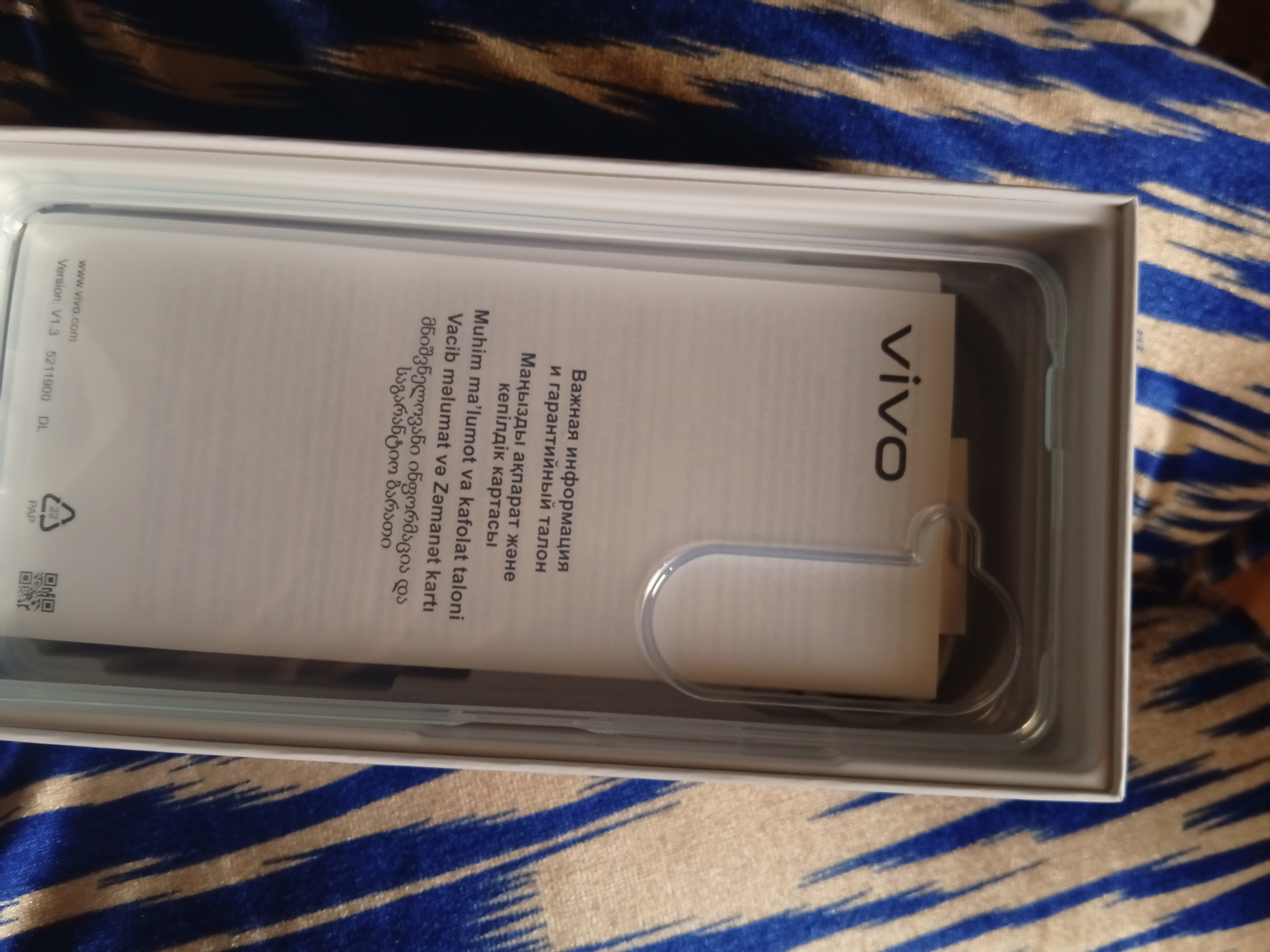 Mobil telefon Vivo Y04s 6/256 GB, 90 Hz displey, 6000 mAh batareya