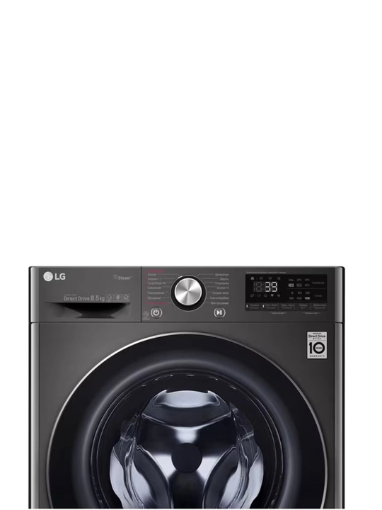 Kir yuvish mashinasi LG F2V9GW9P / F2T9GW9P, 8.5 kg, AI DD, Steam+, TurboWash 360, ThinQ