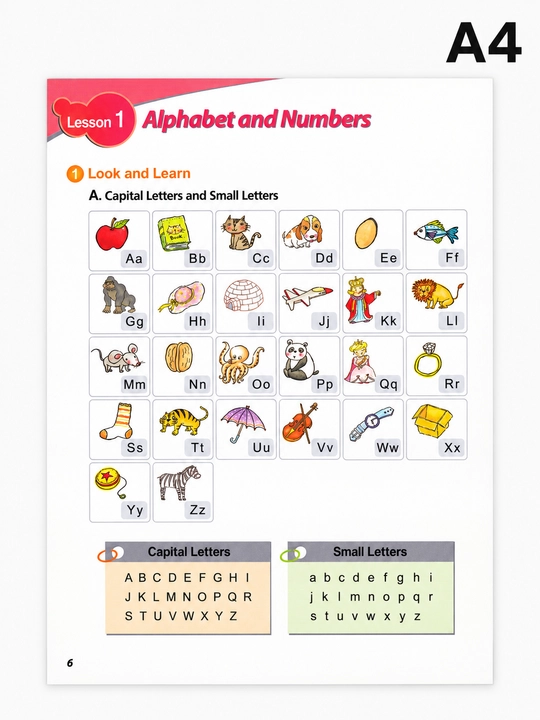My First Grammar 1 — Моя первая грамматика. Уровень 1