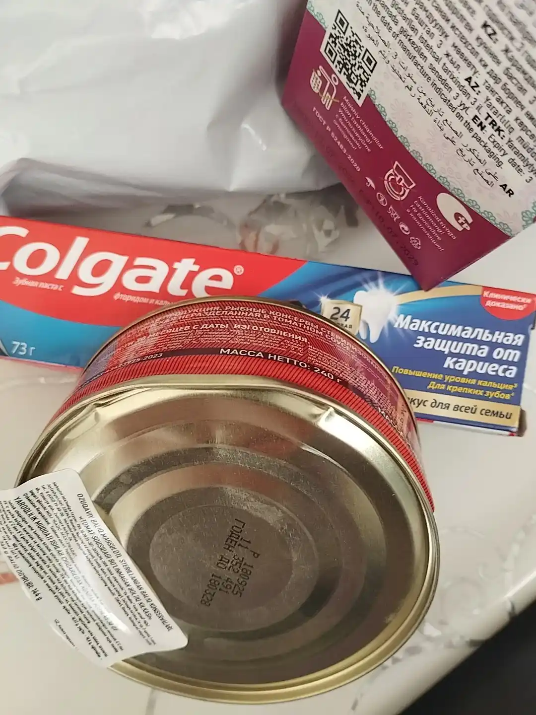 Зубная паста «Colgate Максимальная Защита от Кариеса»: «Свежая Мята», 50 мл
