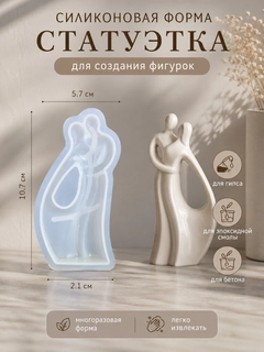 Бежевый