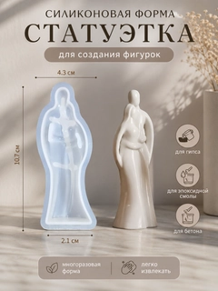 Бежевый меланж